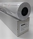Plotterpapier (PPC) A2 - 75g/m² - 420mm x 175m